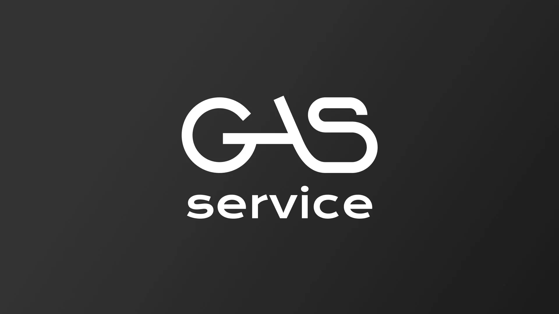 Разработка логотипа компании «Сервис газ» в Каменск-Шахтинске
